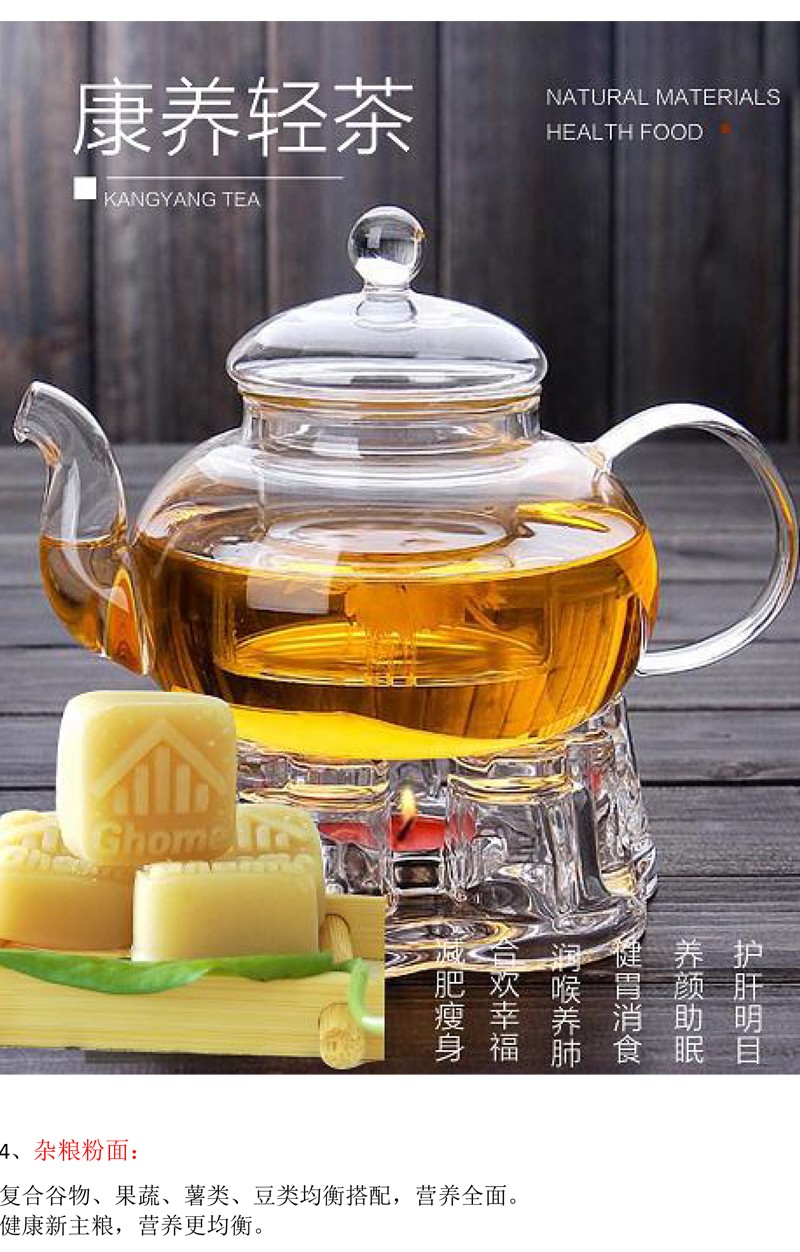 紫珍花開(kāi)成都招商會(huì)圓滿成功