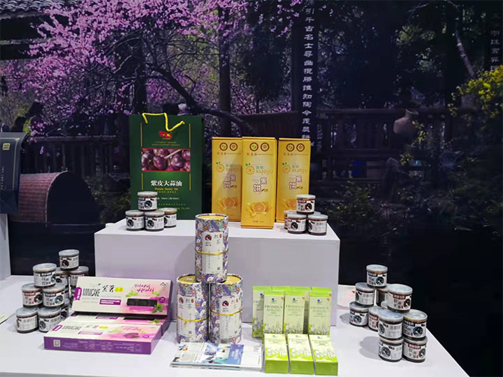 【小罐醬，湘肴味】回家食品小罐醬亮相中國(guó)義烏旅游商品博覽會(huì)