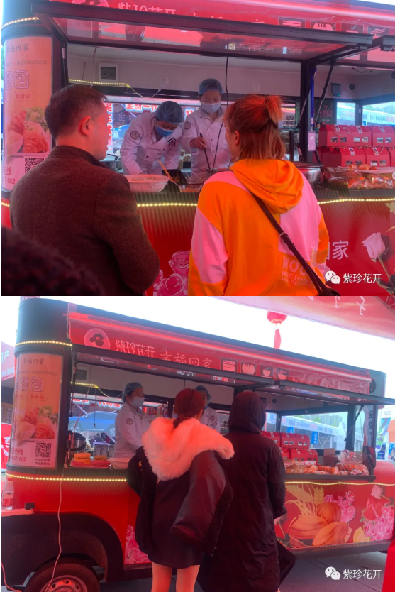 快來看?。?！??邵陽車展上開來了一輛造型獨特的電車