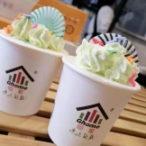 【紫珍花開(kāi)】輕食烘焙邵陽(yáng)紅工廠店盛大開(kāi)業(yè)