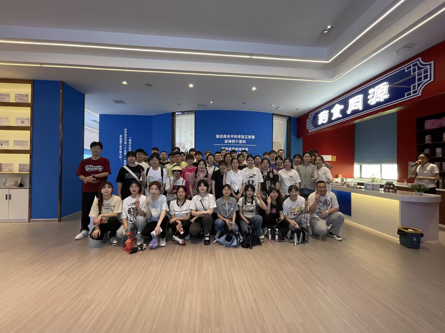 喜報(bào)！湖南天香生物榮獲2023年湖南省創(chuàng)新創(chuàng)業(yè)大賽邵陽市分區(qū)決賽一等獎