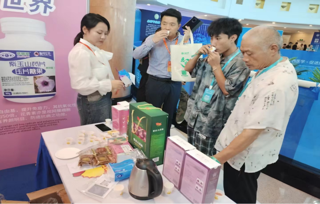 “共建共享，全民健康”天香生物受邀參加2023國(guó)際健康發(fā)展大會(huì)