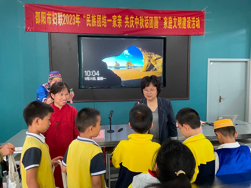 邵陽市五里牌小學(xué)“民族團(tuán)結(jié)話中秋”活動在玖味中醫(yī)藥膳研學(xué)實(shí)踐教育基地順利舉行