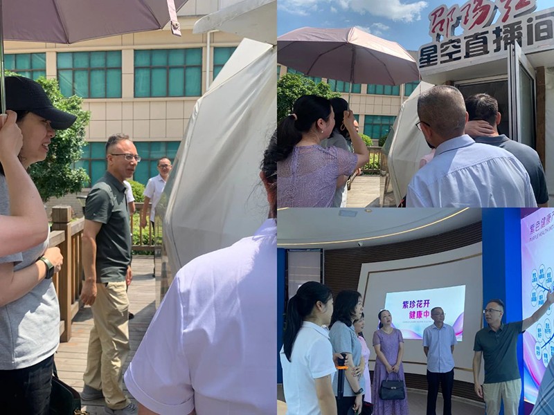 雙清區(qū)政協(xié)主席何美艷、副區(qū)長龔雯潔一行領導蒞臨邵陽紅出貨倉—天香生物產(chǎn)業(yè)園調(diào)研指導