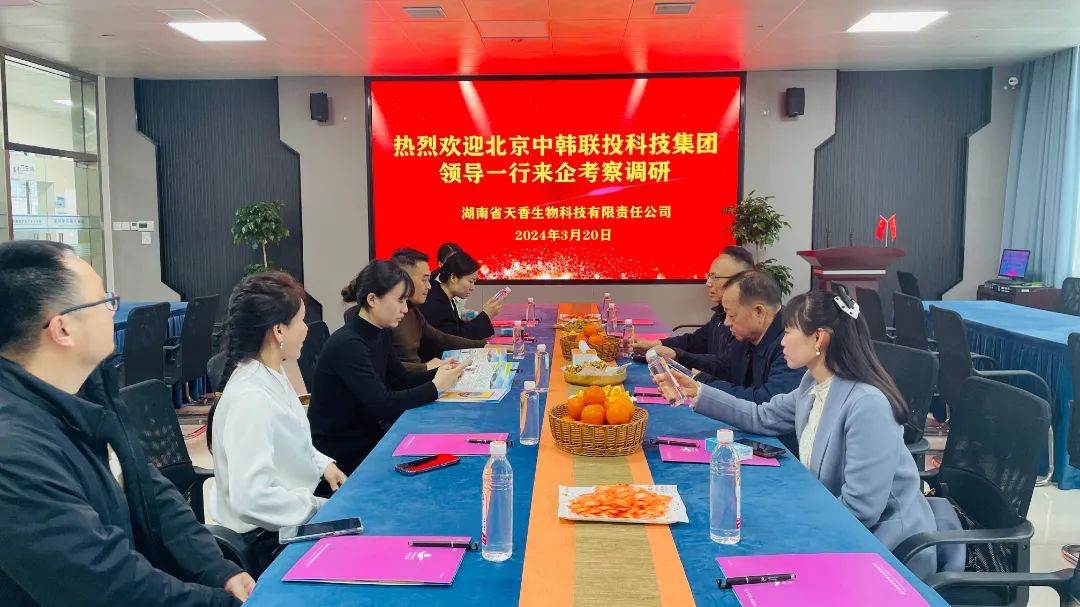 種下梧桐樹(shù)，引得鳳凰來(lái)