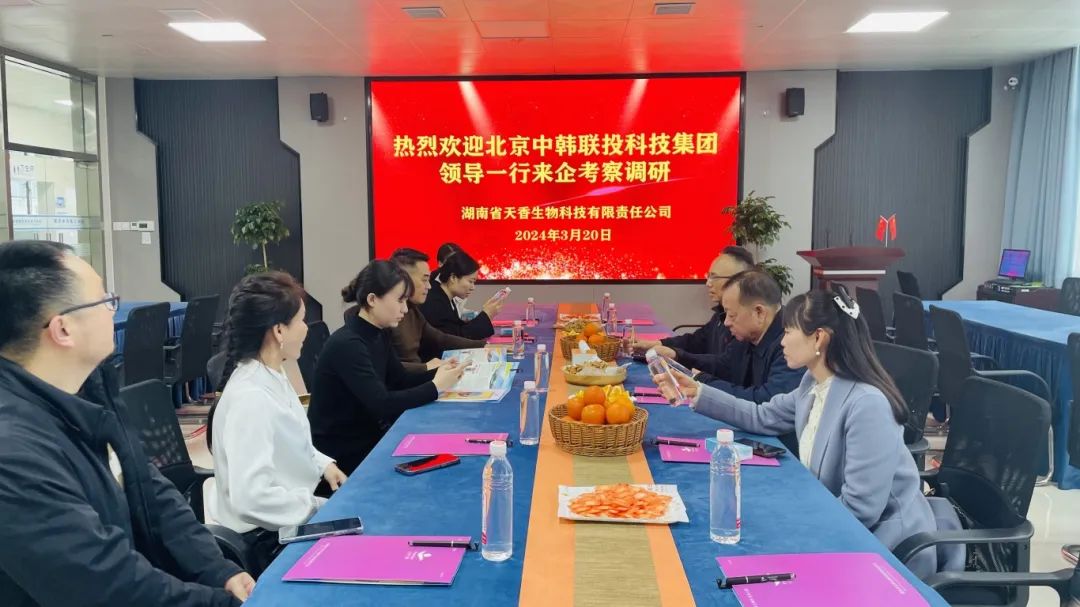 種下梧桐樹(shù)，引得鳳凰來(lái)