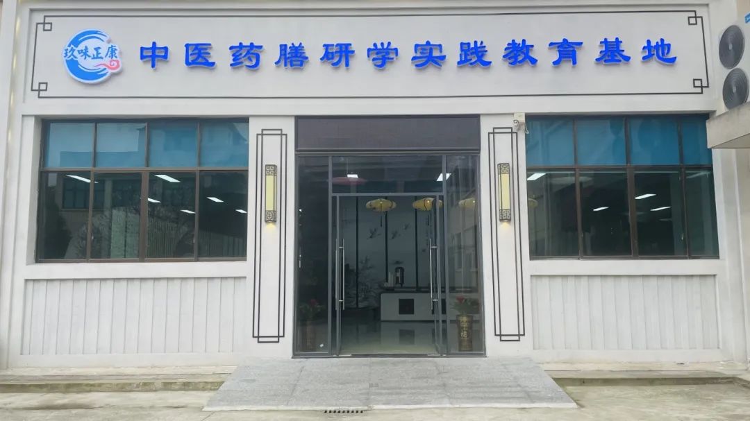 種下梧桐樹(shù)，引得鳳凰來(lái)