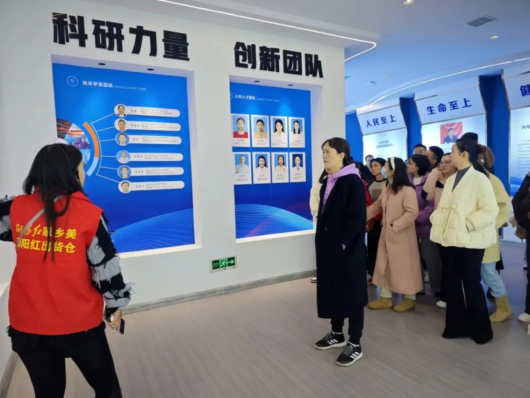 “財(cái)信人壽邵陽中支工會(huì)活動(dòng)”在天香大健康產(chǎn)業(yè)園圓滿舉行