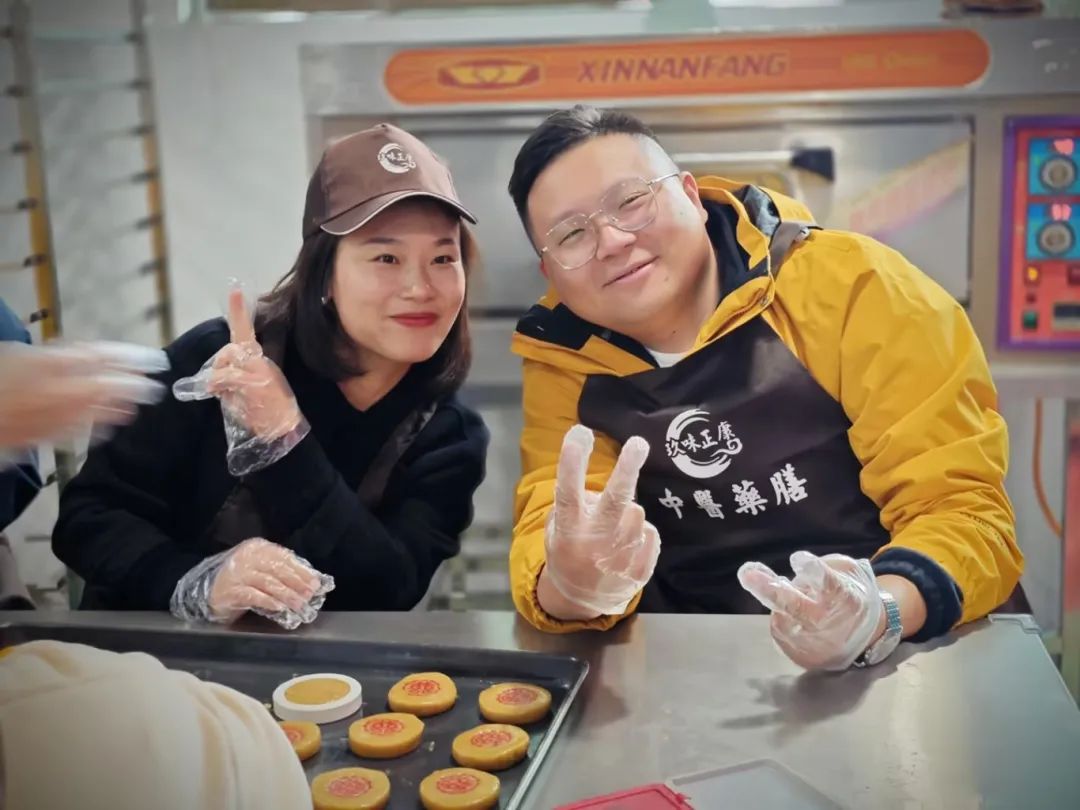 “財(cái)信人壽邵陽中支工會(huì)活動(dòng)”在天香大健康產(chǎn)業(yè)園圓滿舉行